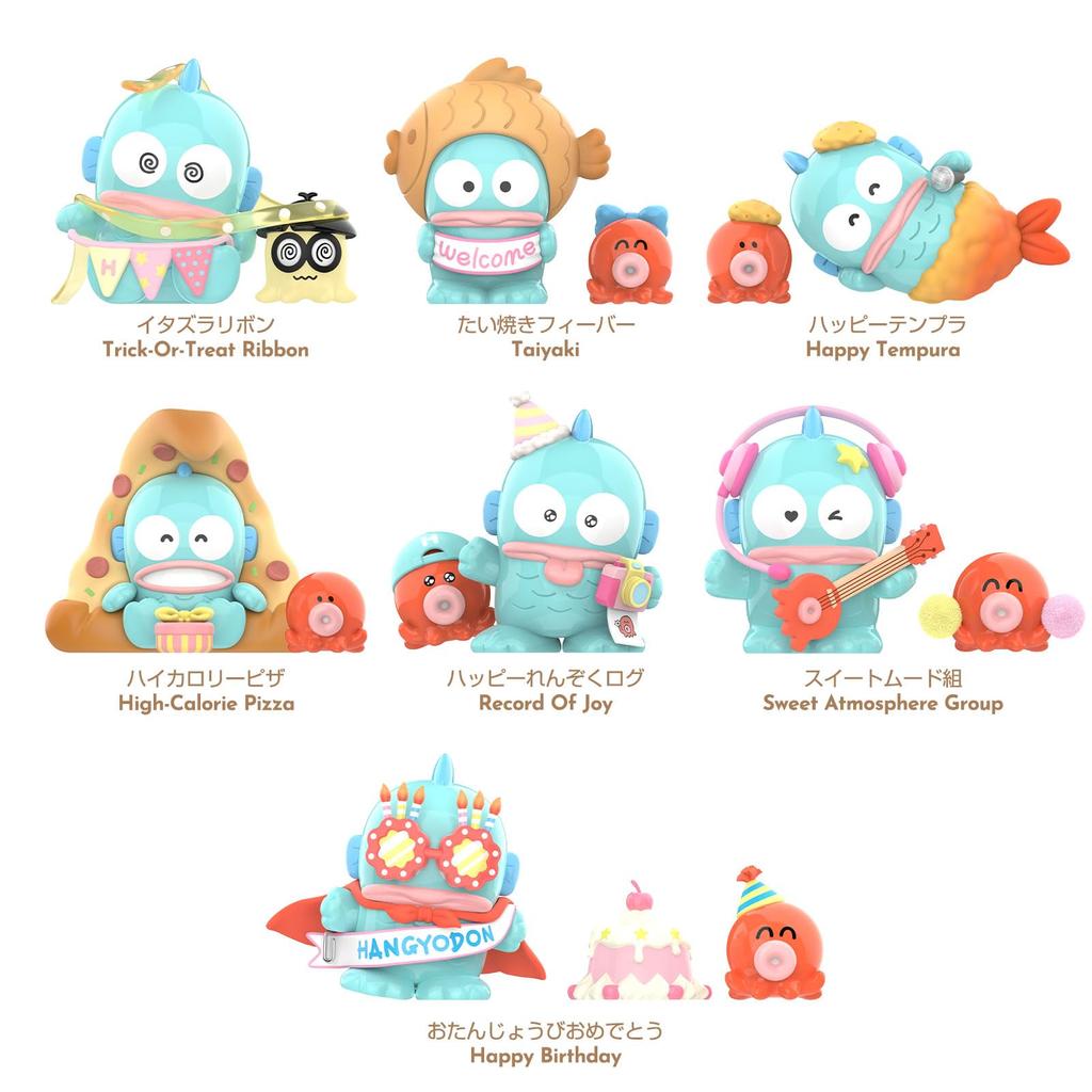 TOP TOY Sanrio Characters Hangyodon Happy Birthday Series [1 Piece] Gachapon Blind Box Figure Soft Vinyl PVC Premium Toy Birthday Gift for Hangyodon
