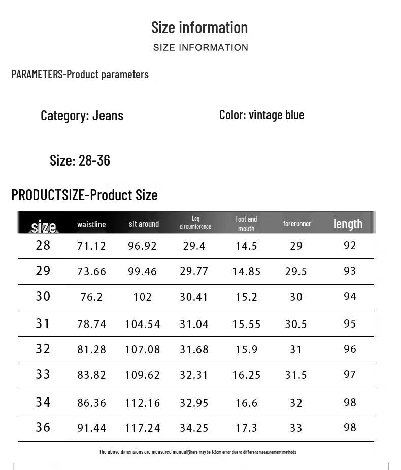 Mark Fairwhale Men's Summer Ink Splash Loose Straight Jeans