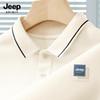 JEEP SPIRIT Herren Sommer Freizeit Atmungsaktives Poloshirt