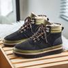 Snow Boots Winter New Outdoor Thick-soled Thick-soled Outer Wear Short Tube Velvet Thickened Warm Thick-soled Non-slip Cotton Shoes