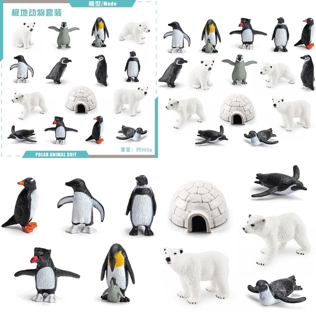 Realistic Arctic Animal Figurine Set With Polar Bear And Penguin For Desk Decoration