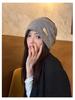 Korean-Style Oversized Pullover Hat for Women - Fashionable Autumn/Winter Design with Face Framing