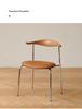 Minimalist Mid-Century Bullhorn Solid Wood Dining Chair with Backrest