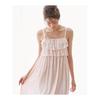 [Nissen] Slip Chest Ruffle Sexy Room Cami Dress