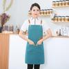 Uniform & Arbetskläder – Arbetsförkläden