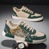Luxury Men Running Shoes Skateboard Breathable Comfortable Casual Sneakers Men Skateboard Big Size Tenis Masculino Footwear Male