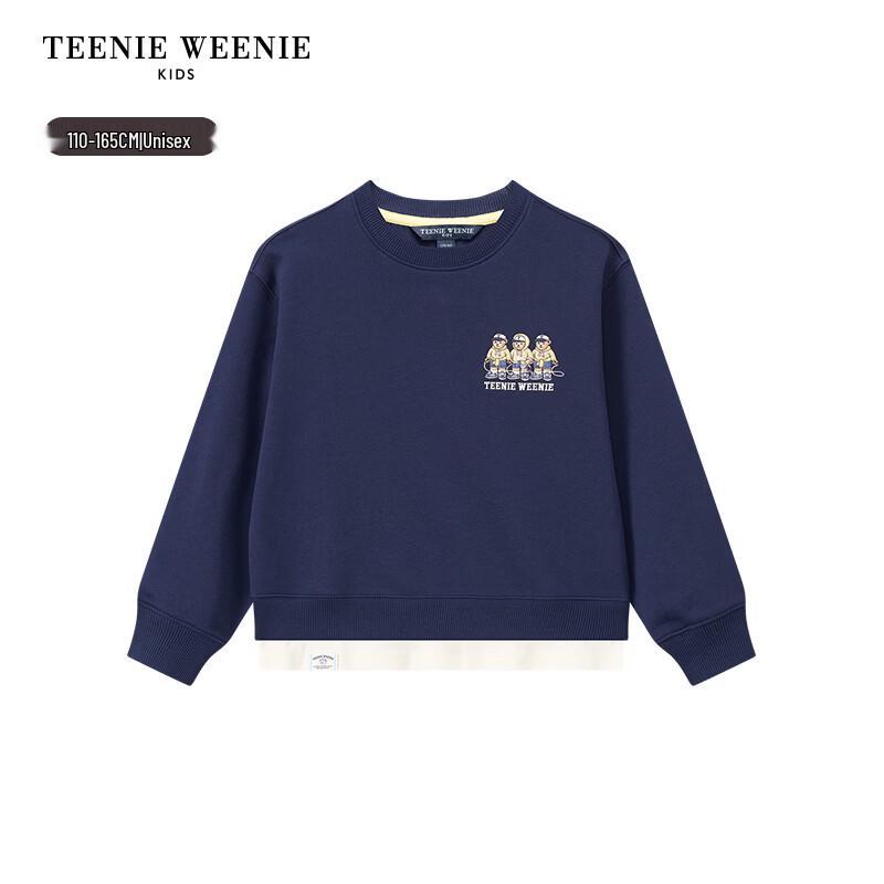 Teenie Weenie Kids Stylish Embroidered Layered Look Sweatshirt