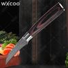 WXCOO Kitchen Fruit Paring Knife Damascus Utility Carving Knife Wooden Handle for Household Fruit Slicing