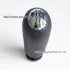 Renault Leather Grain Manual Gear Shift Knob