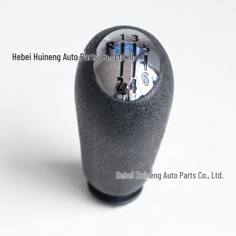 

Renault Leather Grain Manual Gear Shift Knob Light (about 150g)