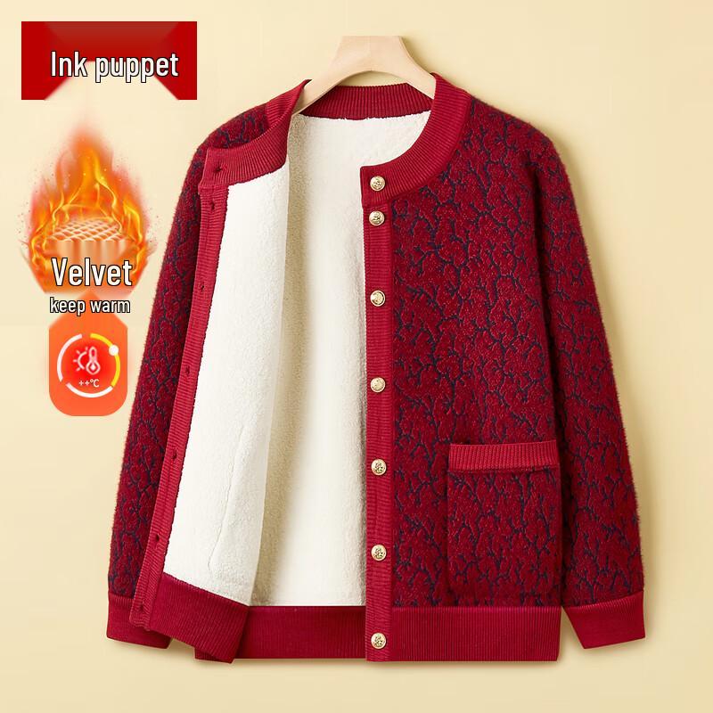 

Elderly Women s Plush Knit Cardigan XL