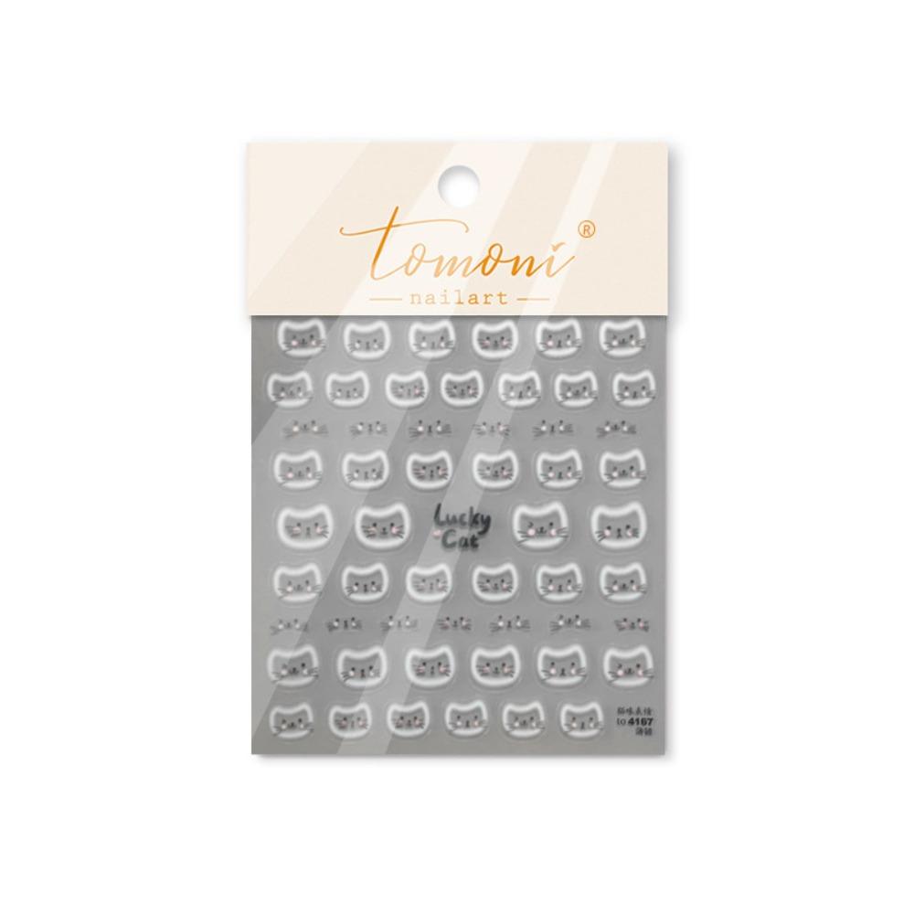 

Cat Expressions Kawaii Nail Stickers Mini Cartoon Self Adhesive Nail Decorations DIY Nail Art Various 5D Embossed Nail Art