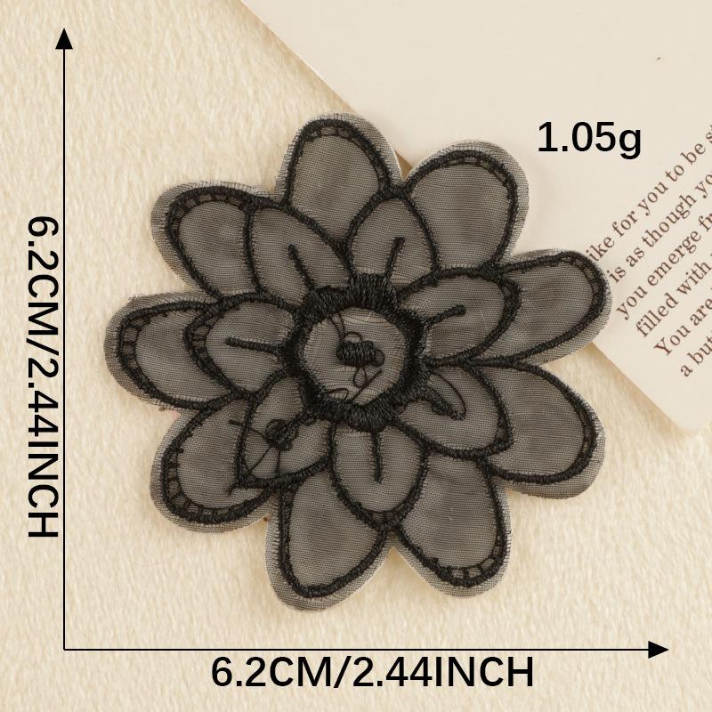 Embroidery Label Self-Adhesive Clothing Accessories Embroidery Sticker Lace Original Ultra-Thin Mesh Down Jacket Patch Sticker Cloth Sticker