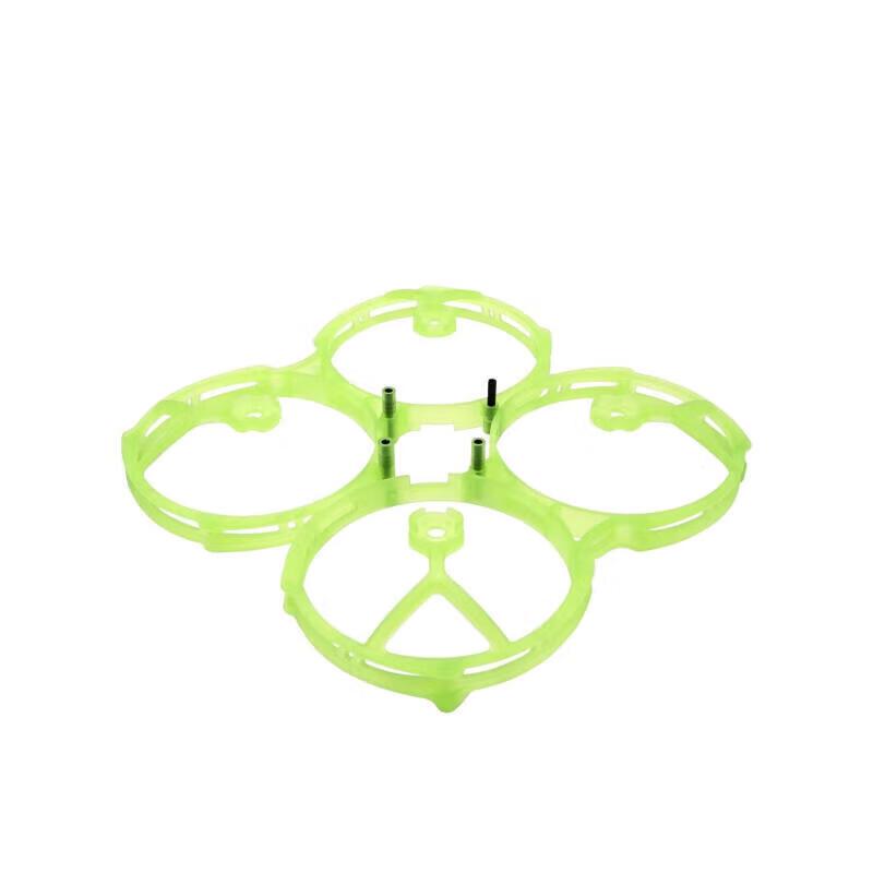 CineLog35 3.5-inch FPV Drone Frame Kit with Protective Frame