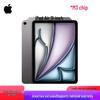 Apple IPad Air (6th Gen) 11-inch Wi-Fi Tablet (CN Version)