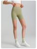 High-Waisted Butt-Lifting Yoga and Cycling Shorts for Women