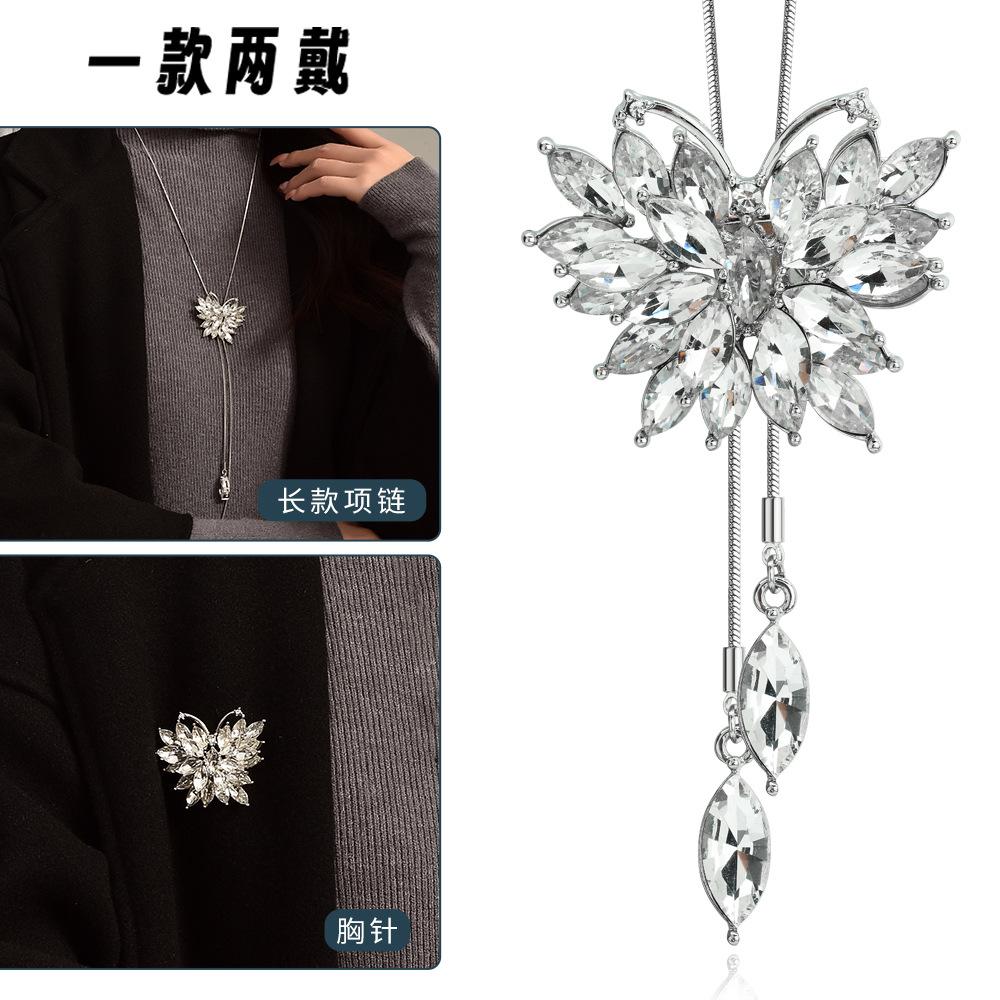 Autumn And Winter High-End Crystal Butterfly Sweater Chain Temperament Versatile One Two Wear Long Fringed Necklace Luxury