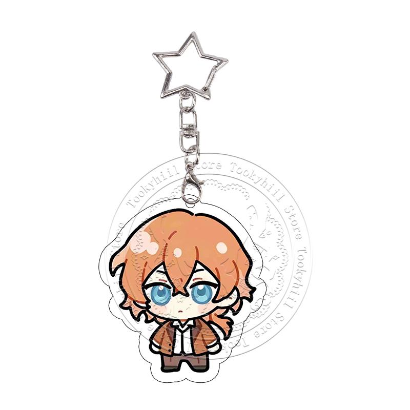 Bungo Stray Dogs Acrylic Keychain Dazai Osamu Edogawa Rampo Nakajima Atsushi Kawaii Exquisite Bag Decoration Keyring Pendant