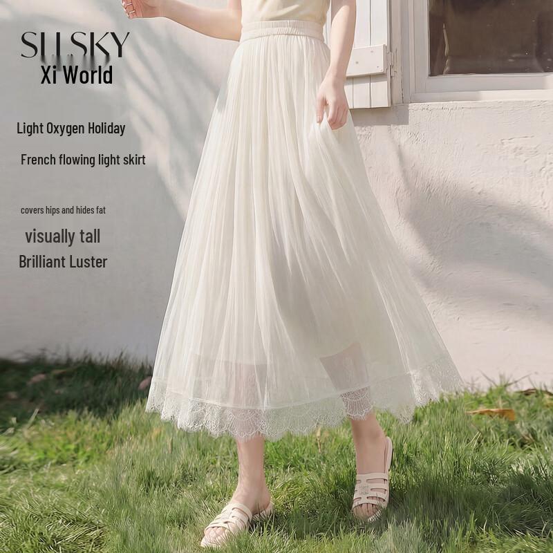 Sllsky Women s Flowing Lace A-Line Skirt XL
