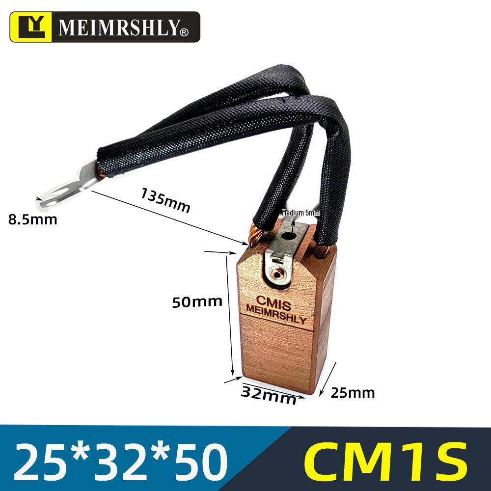 High-Copper Carbon Brush Holder for Automatic Welding Machines