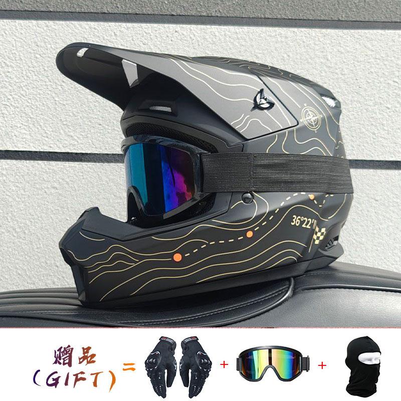 ORZ New Motorcycle Off-road Helmet, Rally Helmet, and Mountain Bike Downhill Helmet