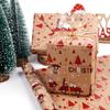 Large Double-Sided Retro Kraft Christmas Gift Wrap Paper