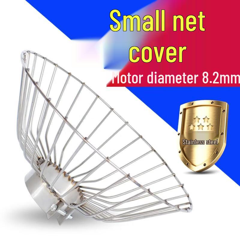 WEZHO 12V Marine Thruster Stainless Steel Protective Net Cover