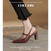 2025 spring and summer new high heel with Mary Jane shoes women's beautiful single shoes thick heel French beige sandals women