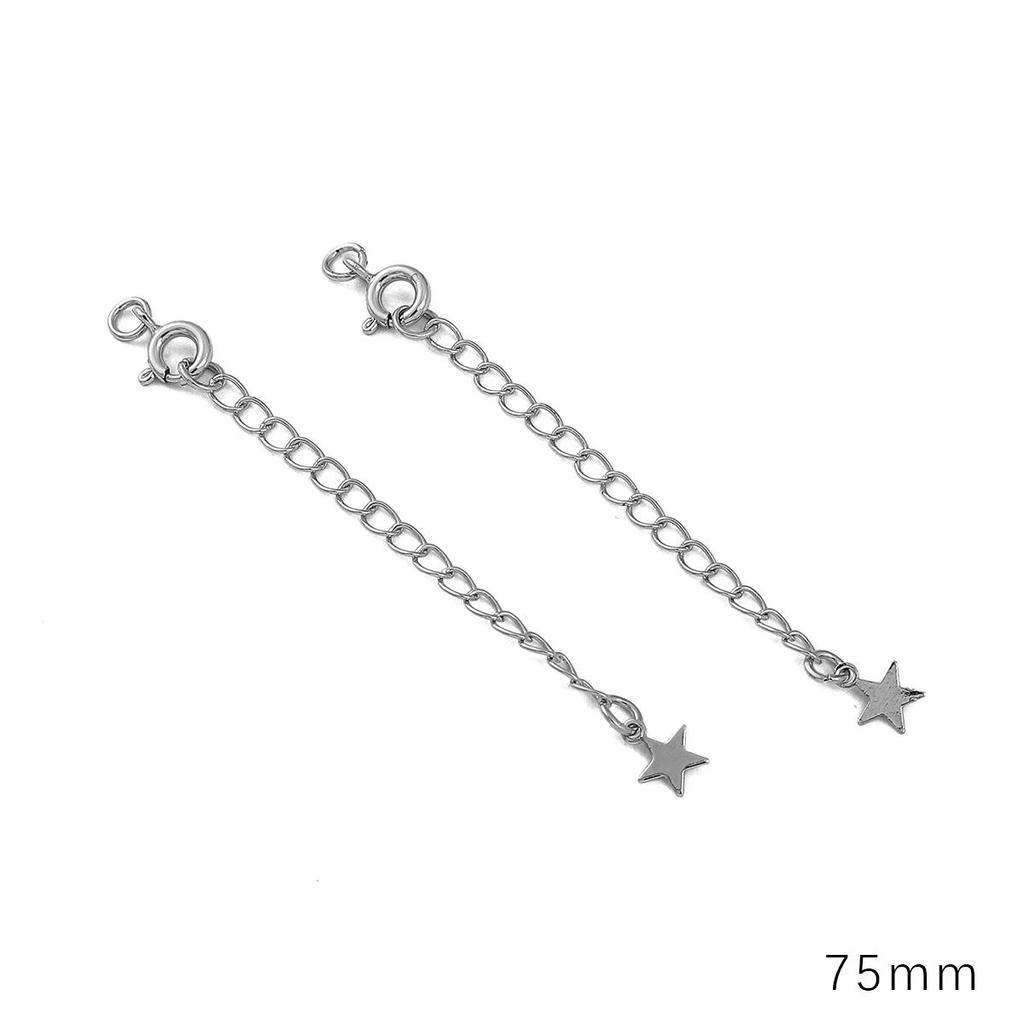 Copper Clad Iron Round Buckle Tail Chain For DIY Jewelry Making Craft Accessories