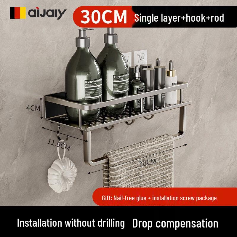 LIEI Punch-Free Suction Cup Bathroom Shelf