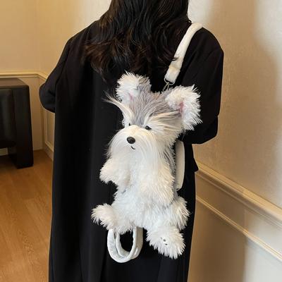 Schnauzer Backpack Stuffed Plush Toy Animal Puppy Dog Pets Present Bag Cute Dolls Children Favors Present Ideal For Girls Boys Soft Plushies Toy