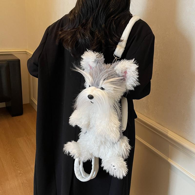 Schnauzer Dog Cat Backpack Super Soft Fashionable Decoration Shoulder Bag Kids Cartoon Animals Dolls Christmas Halloween Gift