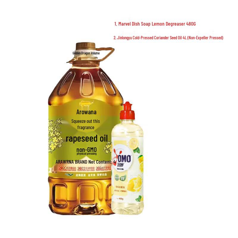 OMO Lemon Dish Soap 480G & Arowana Rapeseed Oil 4L Bundle
