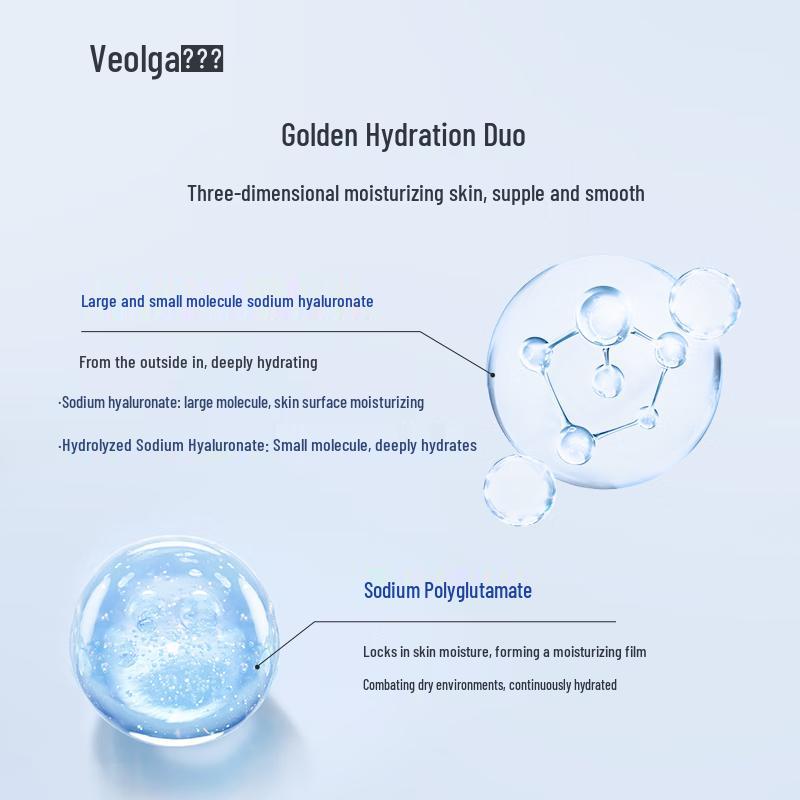 Fuerjia Collagen Hydro-Glow Repair Sheet Mask (Green Film)