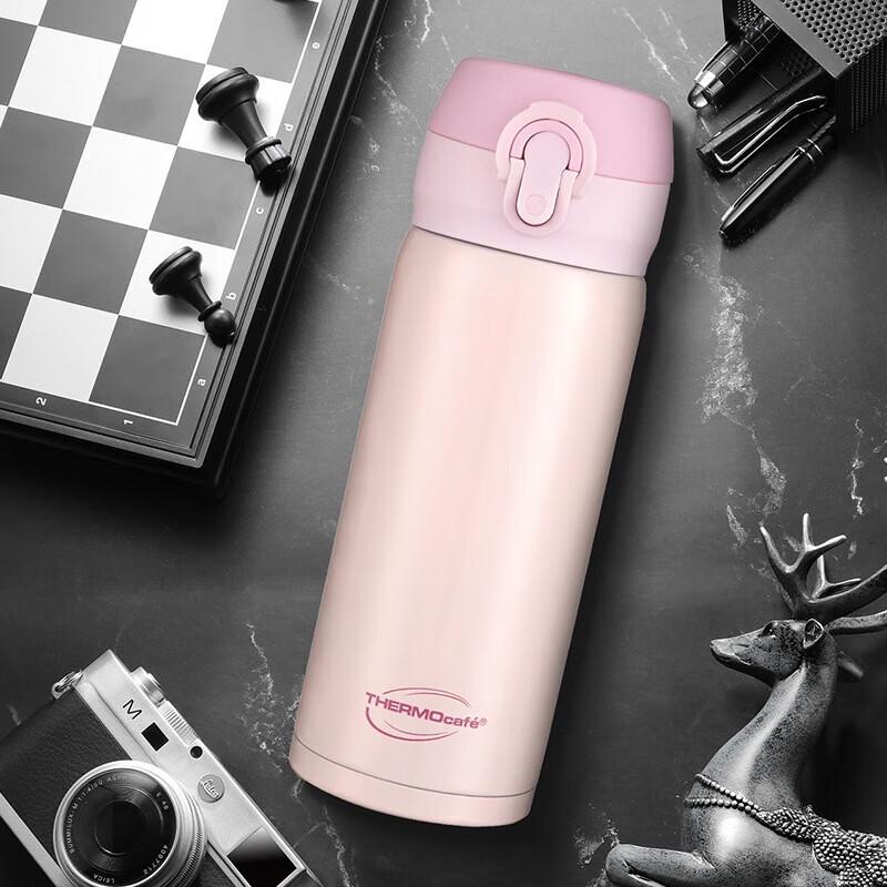 THERMOS Portable Stainless Steel Vacuum Insulated Mug