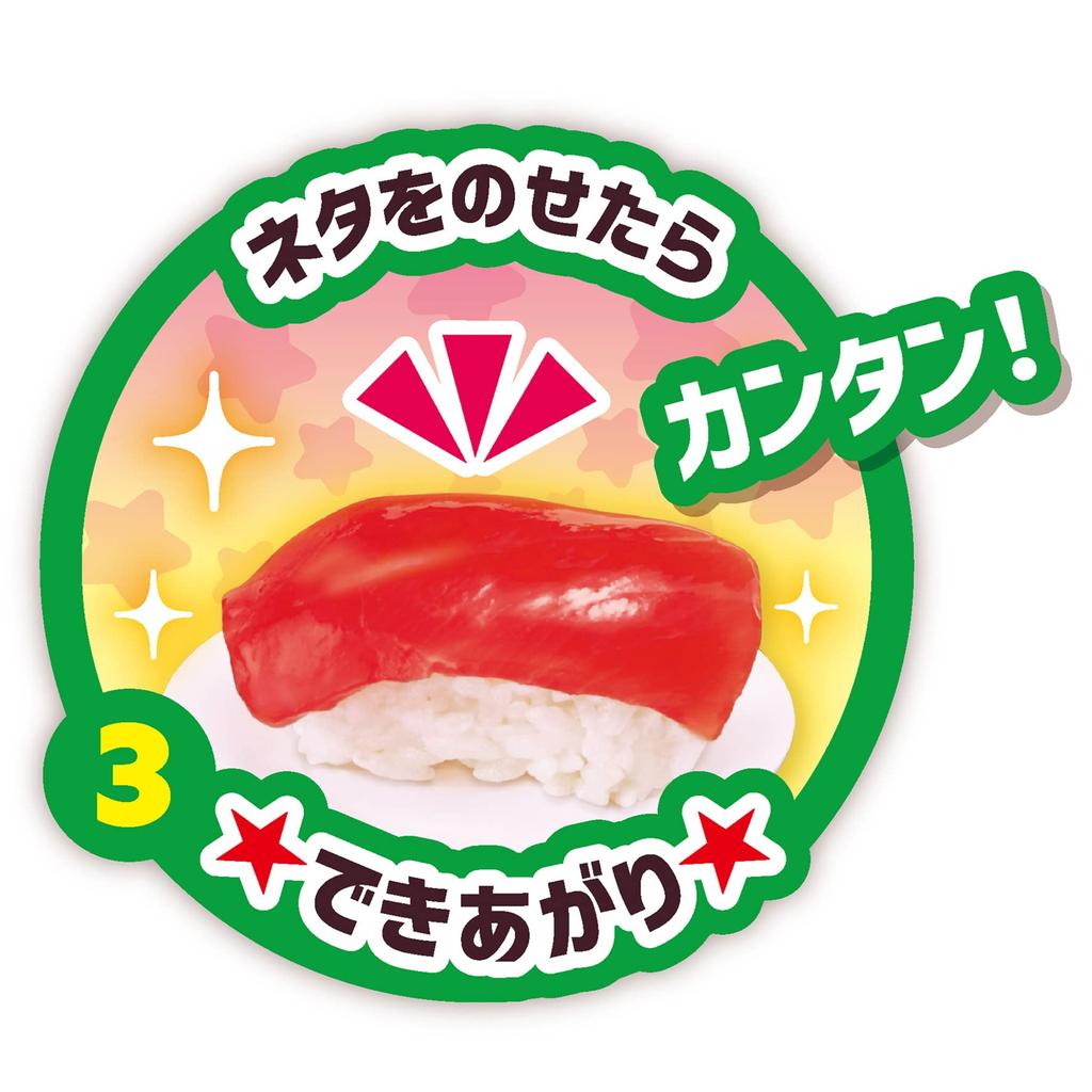 Anpanman Nigitte Sharipon eat Conveyor belt sushi at home Let's lots!