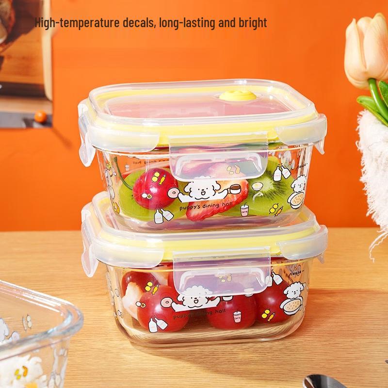 ZISIZ 500ml Square Glass Food Storage Container
