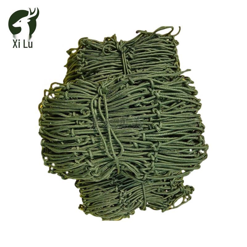 Heavy-Duty Nylon Truck Cargo Net