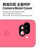 1-2PCS 9H Metal Anti-Scratch Armor Camera Lens Glass Protective Cover For Google Pixel 10A AR+AF Glass Lens Alloy Lens Ring Cap