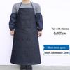 Heavy-Duty Denim Work Apron with Cuffed Sleeves - 2 Sets