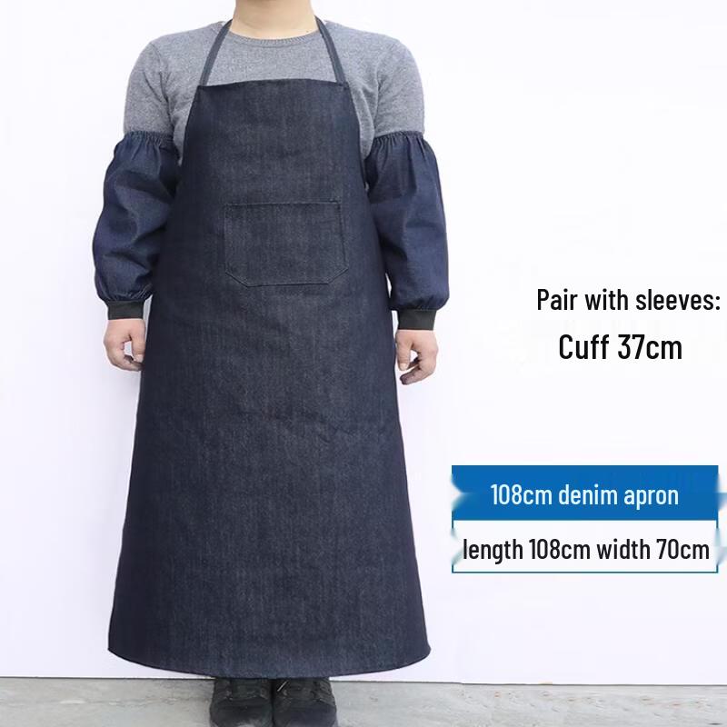 Heavy-Duty Denim Work Apron with Cuffed Sleeves - 2 Sets