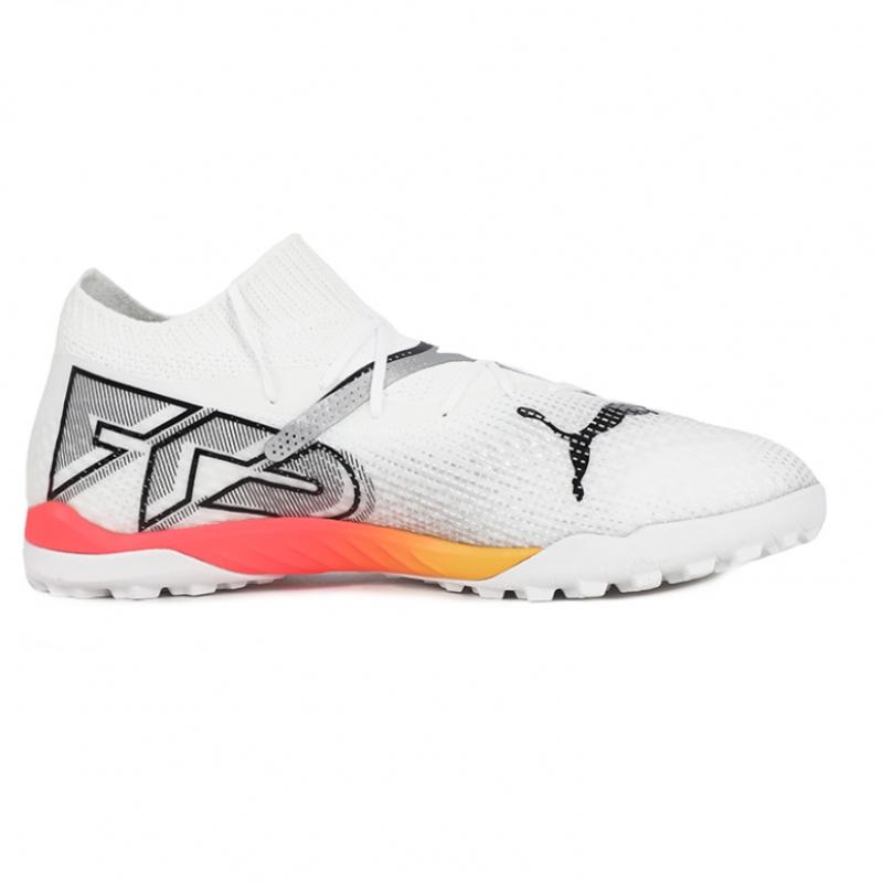 Puma Future 7 Pro Cage Smu