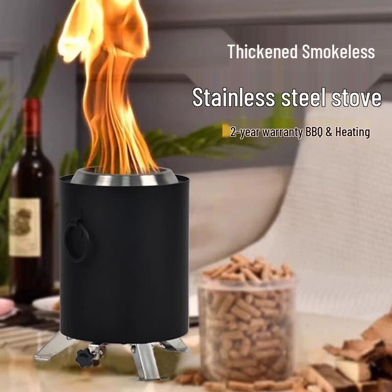 Портативная уличная бездымная дровяная печь S