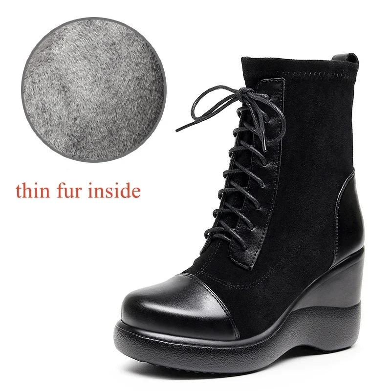 

8 см Маленький размер 32-43 Гибкие матовые кожаные туфли на танкетке Ботильоны 2025 Высокие каблуки Эластичные ботинки Женские Офис Мама 41