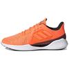 Climacool Vent 'Orange Black' FZ2390