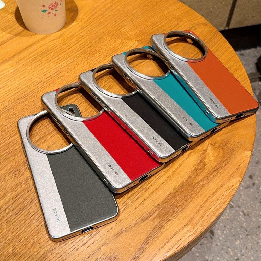 Für vivo X200 Pro 5G Hülle Spleißen PU-Leder+TPU Galvanisierte Handyhülle