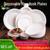 ZISIZ Rice Husk Disposable Mini Plates