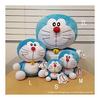 Sekiguchi Doraemon Plush Toy S 695188