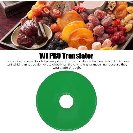 

Поднос для воды дегидратора, силиконовые подносы для дегидратора, непромокаемый лист для дегидратора для Nesco для FD660, сушилка для фруктов, дегидратор для фруктовых роллов прозрачный