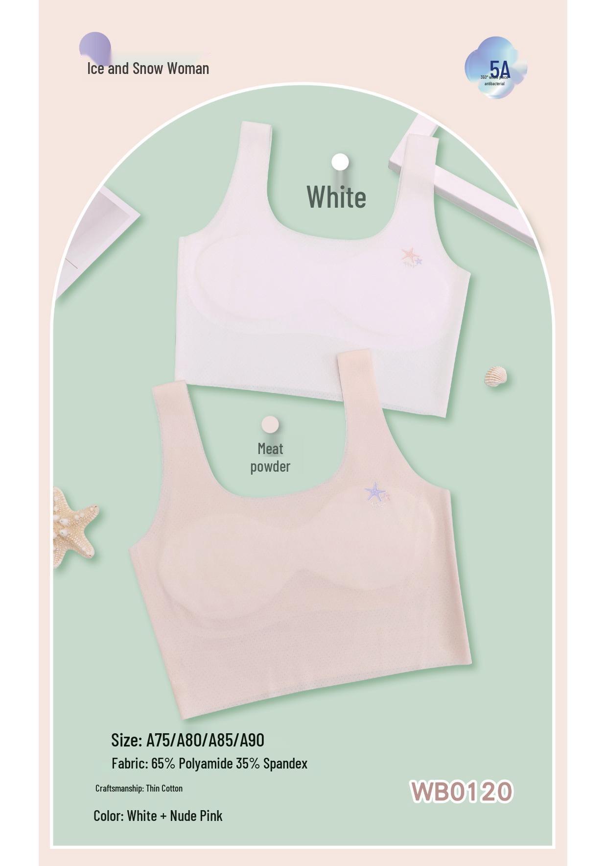 Girls Seamless Ruffle Cup Sports Vest - Wireless Developmental Stage Undergarment 80A